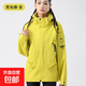 【駱駝同款】2025新款夾克男女款戶(hù)外工裝防風(fēng)防水沖鋒衣寬松外套 熒光綠 M （115-130斤）男女通用