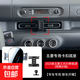 五菱宏光PLUS/S3/V榮光S之光小卡星辰凱捷專(zhuān)用汽車(chē)載手機支架改裝 25款五菱之光EV新能源