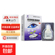 [太湖美]珍珠明目滴眼液 8ml 5支裝  清肝 明目 止痛 用于早期老年性白內障 慢性結膜炎 視疲勞