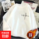 秋冬季加絨加厚衛衣男ins潮流寬松男女學(xué)生保暖圓領(lǐng)長(cháng)袖上衣外套2 草書(shū)字母白【加絨】 加絨 4XL 建議180-200斤