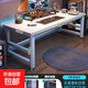 電腦桌簡(jiǎn)約家用臺式電腦辦公桌學(xué)生學(xué)習臥室學(xué)習桌雙人出租屋書(shū)桌 180/70/75 云溪雪松白色+白架