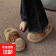 包頭毛毛拖鞋女秋冬外穿2025新款網(wǎng)紅厚底松糕家用毛絨棉拖鞋 深棕色 37