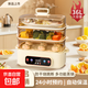 蒸鍋電蒸鍋燉蒸煮一體多功能鍋3層蒸煮一體電鍋家用3-4人蒸鍋電煮鍋早餐機大容量廚房蒸包子可拆洗 36L 不銹鋼蒸片