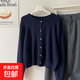 棉毛衫女開(kāi)衫秋冬2025新款撞色圓領(lǐng)針織衫外套毛衣 藏青色 均碼
