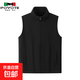 奧粒絨男士馬甲秋冬加厚情侶無(wú)袖坎肩雙面絨馬夾外穿坎肩背心 838黑色 【清倉特價(jià)】 L 【重磅升級版】