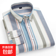 2025新款純棉牛津紡長(cháng)袖襯衫男襯衣男休閑商務(wù)基礎青少年寸衫條紋 米色條紋 長(cháng)袖 43 建議165-180斤