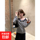 韓系穿搭甜辣風(fēng)假兩件條紋一字肩長(cháng)袖T恤女早秋季設計感露肩上衣 藏青色 M