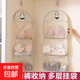 女士手提袋子收納學(xué)生宿舍收納衣柜內衣內褲掛袋懸掛式網(wǎng)兜手提袋 1個(gè)裝【熊貓三層掛袋】