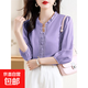 短袖夏春秋2026新款百搭洋氣荷葉邊小眾女裝雪紡時(shí)尚T恤上衣襯衫 紫色 L 【建議110-120斤】