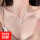 珍珠蝴蝶結星星項鏈女夏天輕奢小眾配飾精致新款爆款高級感鎖骨鏈 珍珠星星蝴蝶結項鏈