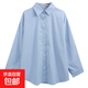 白襯衫女款長袖外套春秋寬松藍(lán)色內(nèi)搭襯衣疊穿高級感上衣 淺藍(lán)色 L