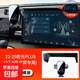 比亞迪秦L/PLUS宋Pro海鷗dmi漢EV海豚海豹06專(zhuān)用車(chē)載手機支架唐元 22-25款元PLUS（12.8英寸屏幕）