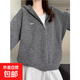 早秋季慵懶風(fēng)高級感灰色連帽毛衣外套女秋冬2025新款古著(zhù)覆古寬松 4439灰色 XL  【建議121斤-135斤】