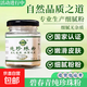 純珍珠粉50g 60000目超細粉珍珠粉控油清肌透亮凈膚細膩潤養 珍珠粉50g/瓶*1