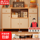 實(shí)木餐邊柜靠墻一體儲物柜廚房櫥柜家用客廳茶水柜收納柜子置物柜 【120*30*82cm高腳矮柜】三門(mén)餐邊柜