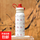 保溫杯女2025新款高顏值可愛(ài)兒童吸管水杯學(xué)生上學(xué)專(zhuān)用不銹鋼杯子 櫻桃HelloKitty 650ml