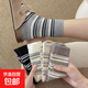 韓系條紋日系復古中筒長(cháng)襪堆堆襪學(xué)生女款春秋開(kāi)學(xué)季新款百搭女襪 女襪（2雙裝） 均碼
