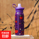 保溫杯女2025新款高顏值可愛(ài)兒童吸管水杯學(xué)生上學(xué)專(zhuān)用不銹鋼杯子 蘋(píng)果紫色小熊 650ml