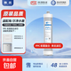 凈水器濾芯適配海爾11寸凈水器HRO5H52-2/3/HRO46H22-4PPC復合棉包碳RO膜C椰殼碳芯全套贈送TDS筆 適配11寸PPC復合濾芯