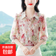 時(shí)尚印花七分袖襯衫女士裝夏春秋新款百搭洋氣小衫減齡媽媽上衣潮 花色 XL 【建議110-120斤】