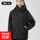 【駱駝同款】2025新款夾克男女款戶(hù)外工裝防風(fēng)防水沖鋒衣寬松外套 黑色 XL （145-165斤）男女通用