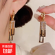 韓系幾何設計復古滴釉拼接鑲鉆耳環(huán)女輕奢小眾高級感氣質(zhì)耳飾 黑色幾何耳環(huán)
