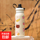 保溫杯女2025新款高顏值可愛(ài)兒童吸管水杯學(xué)生上學(xué)專(zhuān)用不銹鋼杯子 奶油蛋糕小貓 650ml