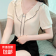 2025雪紡上衣女法式氣質(zhì)女裝時(shí)尚上衣荷葉邊夏季短袖襯衣洋氣小衫 杏色 2XL 【建議120-130斤】