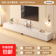 電視柜落地2025客廳家用小戶(hù)型靠墻儲物柜一體新款茶幾電視柜組合 【熱賣(mài)款2.4米】白色+白大理石紋 送貨上門(mén)(自行安裝/贈工具/教程）
