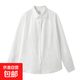 【100%亞麻】無(wú)印女式漢麻水洗襯衫長(cháng)袖良品寬松外套襯衣外衣 白色 M
