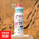 保溫杯女2025新款高顏值可愛(ài)兒童吸管水杯學(xué)生上學(xué)專(zhuān)用不銹鋼杯子 HappyDay涂鴉 650ml