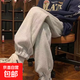 潮牌oversize美式休閑束腳休閑衛褲男生秋冬季寬松大碼重磅運動(dòng)褲 B131灰色 【清倉特價(jià)】 XL 【高質(zhì)量升級版】