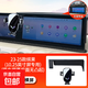 五菱宏光MINI馬卡龍第三代繽果plus星光專(zhuān)用汽車(chē)載手機支架新導航 23-25款繽果（10.25英寸屏幕）靈犀屏