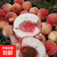 北京14號離核水蜜桃5斤3斤香甜多汁高品質(zhì)應季新鮮水果軟糯香甜 重量 5斤