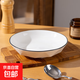 鉆石黑線餐具碗盤(pán)套裝家用餐具簡(jiǎn)約釉下彩套裝喬遷新居餐具 7英寸盤(pán)1只【鉆石黑線】 無(wú)規(guī)格