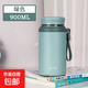 【品質(zhì)好物】保溫杯大容量304不銹鋼水杯保溫保冷泡茶杯 草綠色900ml