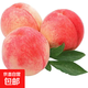 蒙陰紅桃現摘新鮮毛桃生鮮水果產(chǎn)地直發(fā)豫見(jiàn)不宛 優(yōu)選帶箱2斤裝【手工挑選】 單果150克起