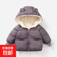新款兒童棉服中小童韓版男童兒連帽棉衣女童保暖寶寶棉襖加厚外套 灰紫色 90 建議80-90cm
