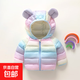 新款兒童輕薄棉服男童羽絨棉衣嬰兒寶寶女童保暖外套小童秋冬棉襖 彩虹色 90 建議70-80cm