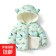 兒童羽絨棉服加絨加厚連帽穿棉襖男女寶寶嬰幼兒中小童裝棉衣外套 綠色 80 建議身高60-70cm