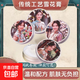 雪花膏國(guó)貨秋冬季護(hù)膚品清香滋潤(rùn)保濕潤(rùn)膚霜80g（隨機(jī)發(fā)貨） 雪花膏80g【一盒裝】