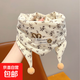 兒童碎花圍巾防風(fēng)保暖圍脖寶寶防寒脖套秋冬款女童可愛(ài)波點(diǎn)三角巾 1#米白碎花兔子三角巾 無(wú)規格
