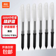 真彩定制S888磨砂桿簡(jiǎn)約特順中性筆真彩筆芯黑筆水性筆刷題筆學(xué)生辦公0.5子彈頭-黑 6支
