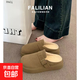 厚底休閑懶人鞋女勃肯鞋皮拖透氣時(shí)裝鞋一腳蹬女秋冬包頭半拖鞋女 卡其色 加絨款 37