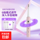 鉑瑞電動(dòng)牙刷飛利浦平替牙刷 防水竹節手柄情侶聲波軟毛護齦擺振充電式 送男生女友節日禮物實(shí)用 【時(shí)尚粉】6檔模式+4刷頭
