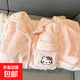 珊瑚絨睡衣女款冬季卡通可愛(ài)加厚保暖開(kāi)衫學(xué)生休閑韓系家居服套裝 50901粉格凱蒂貓 XL 115-130斤