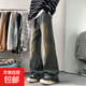 美式復古牛仔褲男春秋潮流寬松直筒高街闊腿微喇韓版休閑長(cháng)褲子男 復古藍 XL