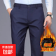 男士休閑褲秋冬厚款2025新款直筒寬松男褲商務(wù)西裝褲加絨長(cháng)褲子 【加絨加厚】哥弟紋722-藏青 32 【2尺5腰圍】約130-140斤可穿