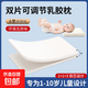 乳膠枕頭兒童嬰兒1到3到6歲以上四季通用6個(gè)月嬰幼兒專(zhuān)用一歲a類(lèi) 藍色小恐龍 多功能兒童乳膠枕