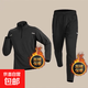 運動(dòng)套裝男秋冬體育跑步訓練健身服田徑速干衣冬季晨跑騎行服裝備 HW-T26黑色長(cháng)袖+W288黑色長(cháng)褲【加絨】 L建議130-145斤